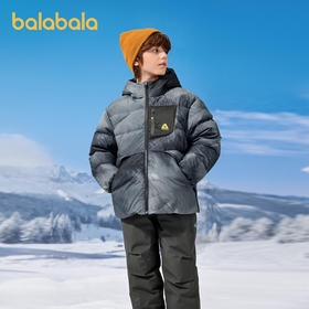【商场同款】巴拉巴拉童装男童羽绒服2025年新款保暖外套冬防泼水
