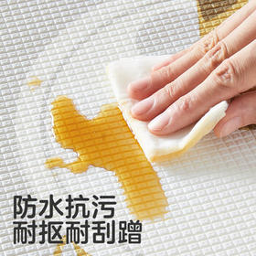 可优比（KUB）宝宝爬行垫拼接加厚XPE婴儿爬爬垫客厅儿童地垫6片-165*112.5*2cm