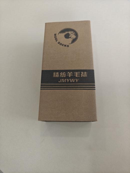 【清河羊毛羊绒专场福利秒杀】鹿展女款羊毛袜4双装  颜色随机发 商品图1