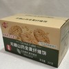 无糖山药全麦纤维饼 谷物粗粮代餐饼干 营养均衡 醇香酥脆 商品缩略图4