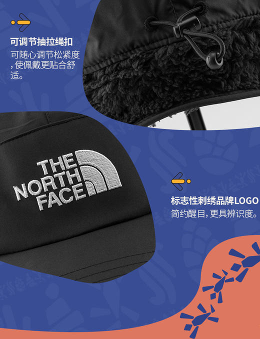 北面  25年秋冬  棒球帽  888F 商品图1
