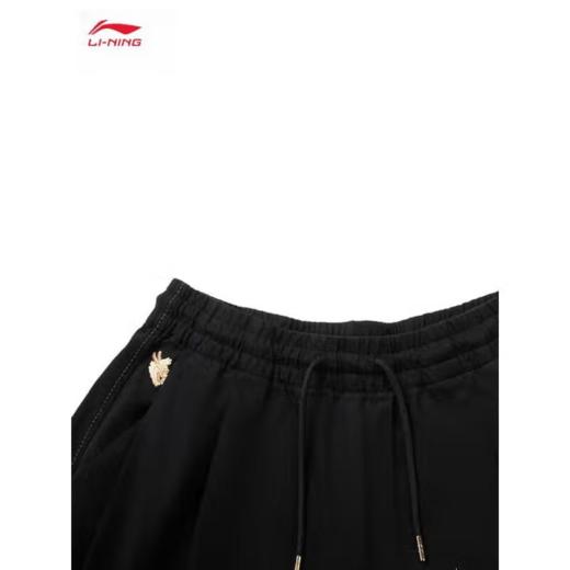 李宁男子2025秋季平脚针织休闲裤运动裤AKXV403-3 商品图3