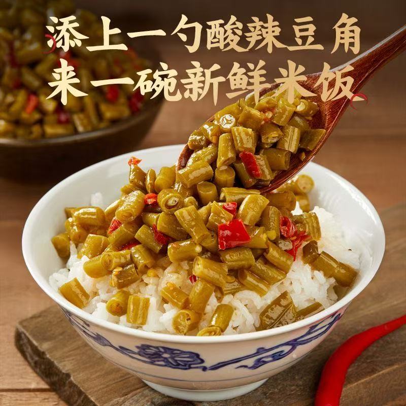 【买1送1❗️酸豆角230g*2瓶】心选好料，脆嫩爽口，咸辣适中，拌饭/拌面/夹馒头/炒菜都好吃！开胃下饭菜香辣脆爽腌制农家酱菜酸豇豆即食