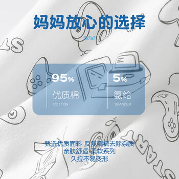 浪莎（LangSha）儿童内裤男童平角AAA级抑菌大童内裤棉质3条青少年内裤 160 商品图4