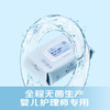 1号会员店（One's Member）加厚婴儿手口湿巾 100%植物纤维 厚实无味湿纸巾 80片/包 商品缩略图5
