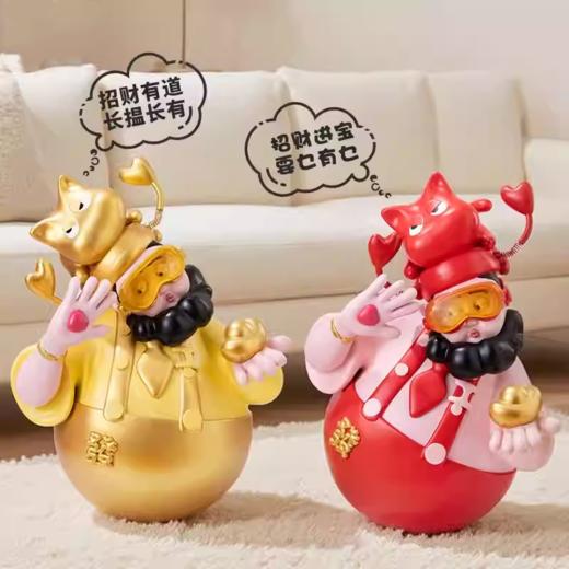 四喜财神-粤财神-桃夭夭80cm 商品图1