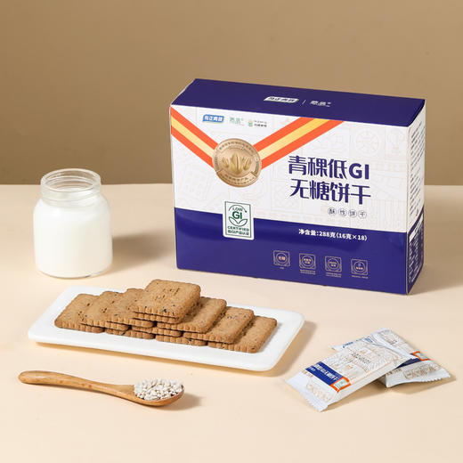 奇正青稞 青稞低GI无糖饼干 慢升糖 真正的糖友饼干288g/盒*2 商品图1