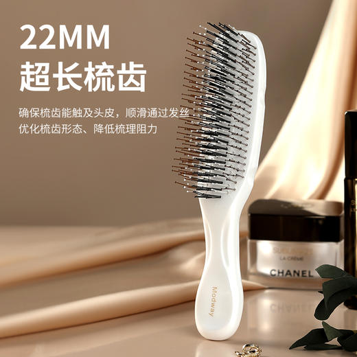 【72小时内发货】有专利的头皮养护梳！Modway 养护按摩梳 干湿两用按摩梳 蓬松 洁净 便携 防静电 梳子 常规款/迷你款 商品图14