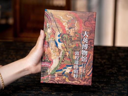 《中国壁画全书》礼盒典藏版 |超大8开震撼画幅，近300幅国宝级壁画，1000张高清美图|全景百科，一本读懂中国壁画|绝美刷边+限量豪华赠品 商品图5