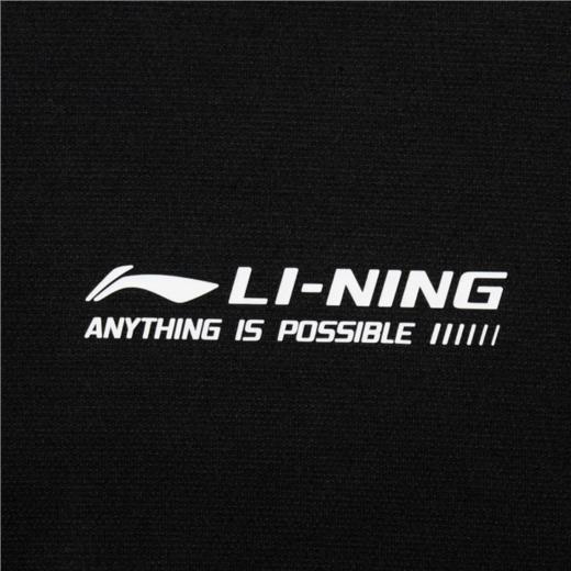 李宁男子2025秋季套头运动上衣健身卫衣AWDV497-5 商品图3