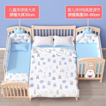 ANGI BABY婴儿床实木无漆多功能宝宝床新生儿可移动摇床可拼接加长儿童床 商品图5