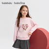 巴拉巴拉balaOne童装儿童卫衣女童2025秋季新款t恤中大童甜美时尚 商品缩略图2