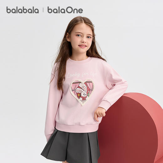 巴拉巴拉balaOne童装儿童卫衣女童2025秋季新款t恤中大童甜美时尚 商品图2