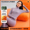 【腈纶发热纤维】【10A抑菌】【M-XXL】【有棵树】女士莫代尔保暖内衣套装 商品缩略图1