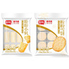 【9.9元/袋】真市美盼盼原味雪饼/原味小贝400g 商品缩略图0