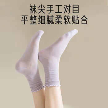 爱宝适月子袜春夏薄款镂空网眼长筒家居袜女士宽松产妇堆堆袜5双装M423 商品图1