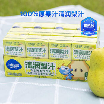小鹿蓝蓝儿童清润梨汁 125ml*12盒 100%原果汁 宝宝饮品饮料 商品图2