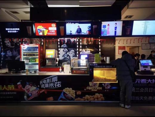 十堰银河国际影城电影观影通用券2D兑换券（不限时间，不限场次，到店核销后选座） 商品图2