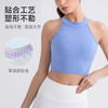 跃牌【欲动春风】系列 莱卡一片式胸垫瑜伽背心女中高强度跑步健身文胸贴合无痕运动内衣52172 商品缩略图3