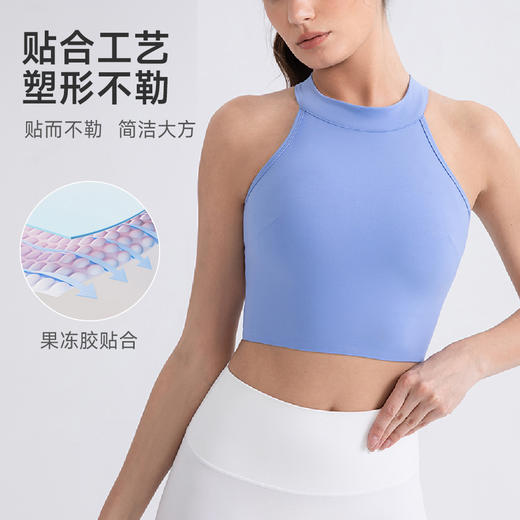 跃牌【欲动春风】系列 莱卡一片式胸垫瑜伽背心女中高强度跑步健身文胸贴合无痕运动内衣52172 商品图3