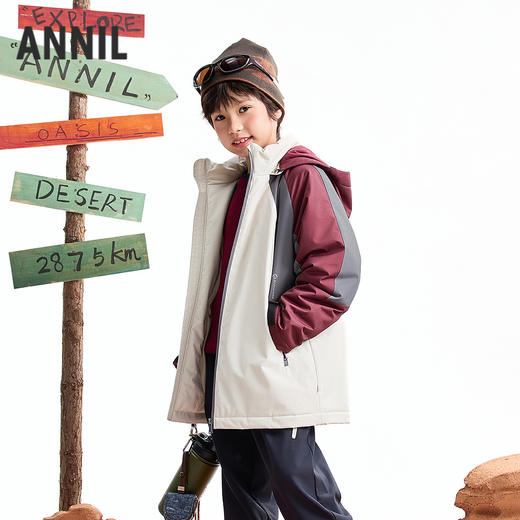 【实体店同款】男童中长款棉服冬季新款安奈儿童装AB545093 商品图1