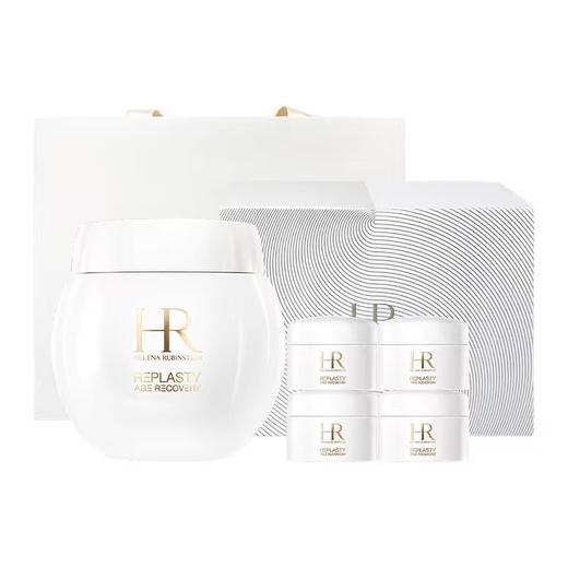 【送礼盒礼袋】HR赫莲娜白绷带1拖4套盒（白绷带日霜50ml*1+日霜5ml*4）香港直邮 商品图10