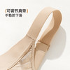 2025无钢圈文胸DYW5175 商品缩略图7