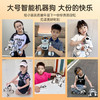 盈佳售20万智能ai机器狗rc遥控车早教机器人儿童玩具男女孩生日礼物 商品缩略图2