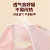 俞兆林女童内裤三角宝宝平角裤中大童不夹屁屁儿童短裤纯棉小女孩底裤 商品缩略图5