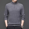BWA10525 男士半拉链纯羊绒羊毛衫 商品缩略图4