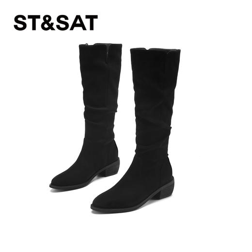 星期六时髦百搭气质尖头显瘦堆堆靴SSD4117C7M 商品图12