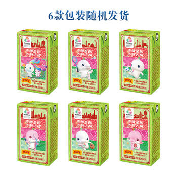 王老吉凉茶250ml*24盒绿盒装 植物草本降火饮料 送礼装 （新老随机发） 商品图4