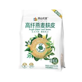 阴山优麦高纤燕麦麸皮420g