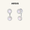 ARSIS｜流光系列 珠光两戴耳钉 商品缩略图1