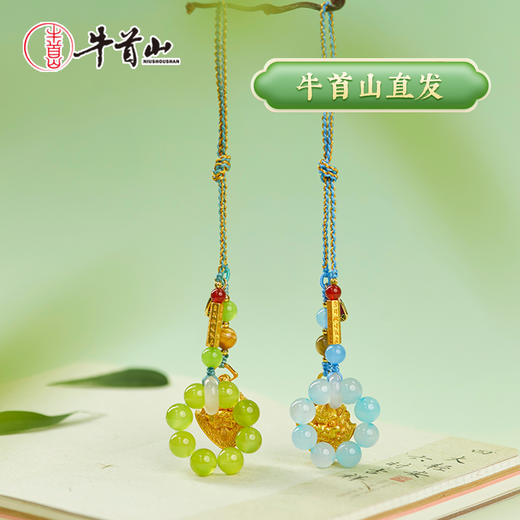 牛首山文创玛瑙挂件国风手机包包挂饰钥匙链南京纪念品送朋友礼物 商品图0