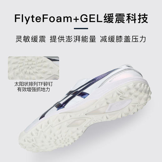 小李子亚瑟士C3FF高端TF碎钉人草运动比赛训练袋鼠皮足球鞋成人男 商品图2