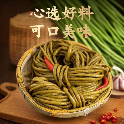 【买1送1❗️酸豆角230g*2瓶】心选好料，脆嫩爽口，咸辣适中，拌饭/拌面/夹馒头/炒菜都好吃！开胃下饭菜香辣脆爽腌制农家酱菜酸豇豆即食 商品图2