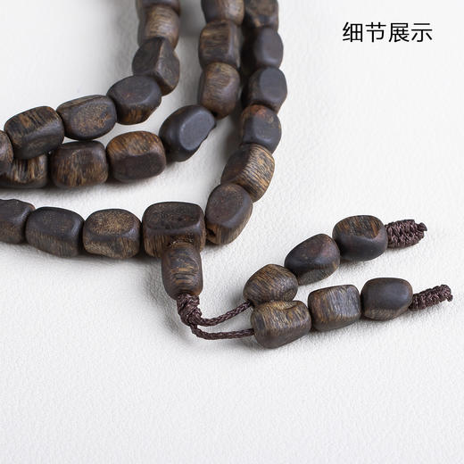 xy0648，【沉水级】沉香随型珠佛珠多圈手链 商品图7