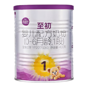 a2至初1段奶粉 婴儿配方奶粉0-6月适用400g/罐 1罐