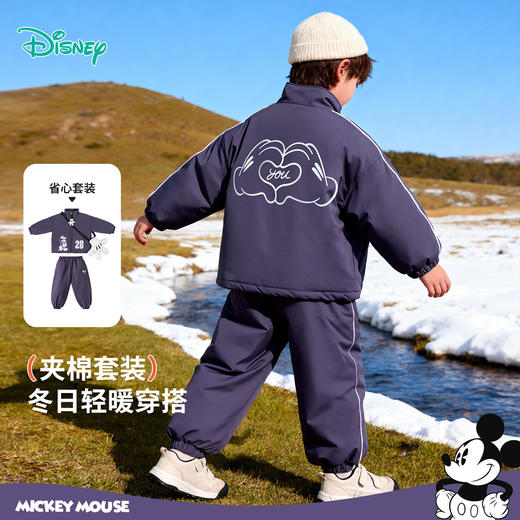 迪士尼新品秋冬夹棉套装男童套装 商品图4