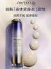 *SHISEIDO资生堂悦薇智感紧颜夜间精华露 商品缩略图0