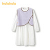 巴拉巴拉童装女童连衣裙套装秋装两件套中大童甜美花边立领洋气潮 商品缩略图4