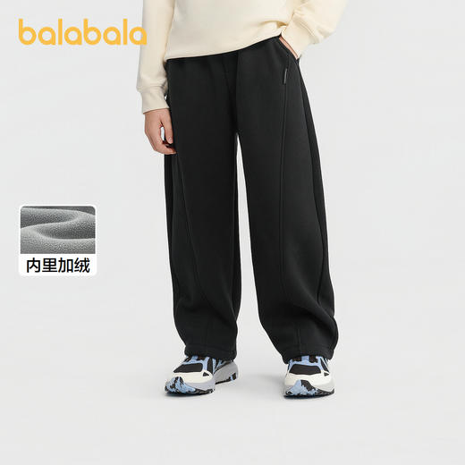 【商场同款】巴拉巴拉童装儿童裤子男童长裤2025冬新款加绒弯刀裤 商品图1