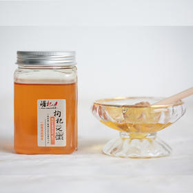 宁夏崛杞 枸杞花蜜自然原蜜 500g/瓶