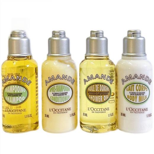 【礼盒礼袋】L'occitane/欧舒丹 甜扁桃香味旅行组合四件套（洗发水35ml+护发素35ml+沐浴露35ml+身体乳35ml） 商品图3
