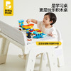 babypods儿童积木桌学习桌椅套装可升降书桌宝宝写字桌幼儿园玩具游戏桌 商品缩略图4