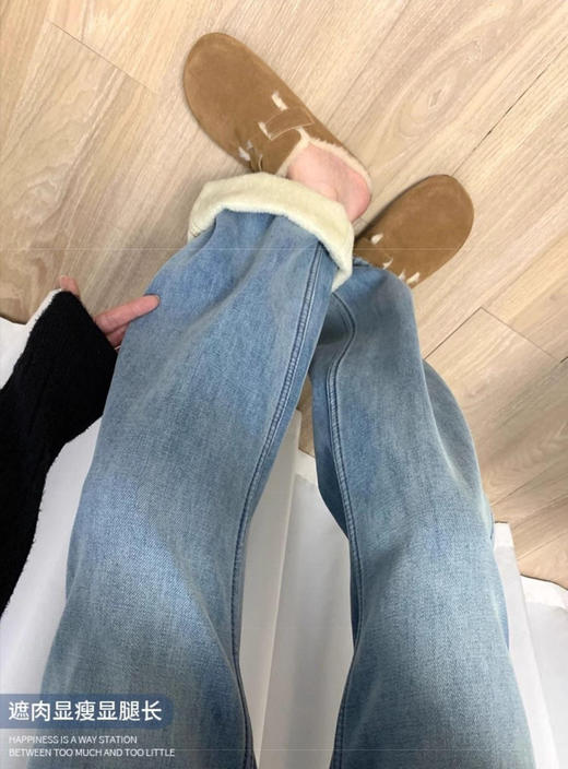 梨形身材神裤 一条过冬 不挑身材 腿型不好大胆入 简约直筒牛仔裤大码加绒加厚牛仔裤女2025冬季胖mm宽松高腰显瘦直筒阔腿拖地裤子 商品图11