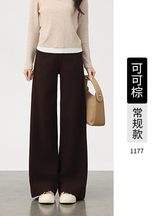 【冬季新款加绒加厚休闲羊绒西装裤】醋酸羊毛阔腿裤 女高腰直筒裤 商品图5