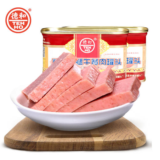德和精品云腿午餐肉罐头198g#午餐肉 商品图3
