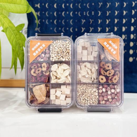 叶开泰陈皮茯苓茶  新中式食养滋补，一家人的“养生茶馆” 商品图1